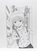 IWiCXg `CXg Hn nhCh CeA G mN ̎q   illustration