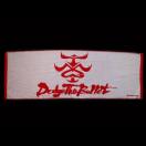 yB'zzTMG Dodge The Bullet Tour2004  RT[g^I()