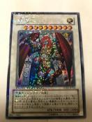 VY _A^DT05-JP036 V[NbgA