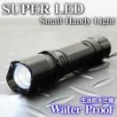 ʏLED12{ LEDnhCg  h LEDnfBCg