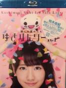 !AKB48 ؗRI/1stSoloLive䂫񃏁[hBD1g