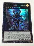 VY MNV[ACY FAEtHgEhS RC04-JP038 RN^[YA