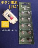 ygpLR41z{^dr 10 #K`K` q