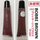 gp BOBBI BROWN 192 Ob^[bvOX bv eBg p[v `[u {rCuE bvOX