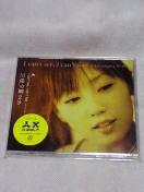 O}[I can't see, I can't feel