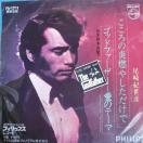 IF@EPՁ@̉R₵/Sbht@[U[̃e[}