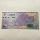 JCB�M�t�g�J�[�h 1000�~