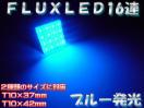 ׁzٰъFLUX16ALEDT10~37mm/T10~42mmٰ