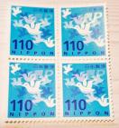 送料込み★未使用切手330円分★110円×3枚★お安く出品(^-^)★ポイント消化にも