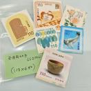 �����������g�p�؎�*�o���y�z��660�~���z���|�C���g����