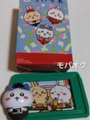 ��������E�n�`�����̃n�b�s�[�Z�b�g�g���C�t�H�g�t���[���E�n�b�s�[�Z�b�g