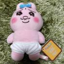ましゅもっち おぱんちゅうさぎ ぬいぐるみ