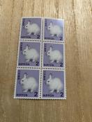 �y�|�C���g�����Ɂz�Q�~�؎�@�U��