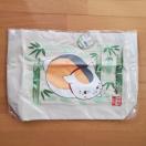 A! ĖڗFl jR搶 rbOg[gobO | i GRobO