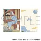 l̃q[[AJf~A NAt@C œ