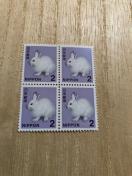 �y�|�C���g�����Ɂz�Q�~�؎�S��