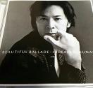 CD ip BEAUTIFUL BALLADE тȂ