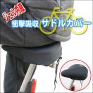 WF̎]ԃThJo[ WF ThJo[