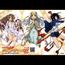 V Ƃ閂p̋֏ژ^ 񔄕i~j~