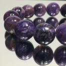 《No.225》世界三大ヒーリングストーン チャロアイト