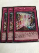 VY ~̉˂ HC01-JP014 X[p[A3Zbg