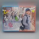 ^ȂȂl@JDVD-BOX@50%OFF@cMv@È