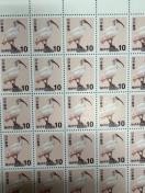 10�~�؎� 2���@���g�p�@�~�j���^�[�����@������