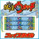 sNewtdEHb`ʏ*䏊*o|*X|[cɁEtFCX^I