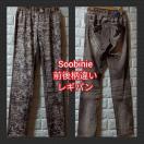 Vi^OtO㕿Ⴂς]ʃvMp