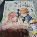 ���A�������ڂ���ݗߏ�ł��B�E