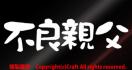 sǐe/XebJ[i15~4cm/jOόf