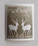 ygpz1960N@ޗǑJsPQTONLO@P