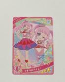 �Ђ݂̃A�C�v���@�Ђ܂�̃A�C���D