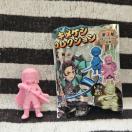 新品 鬼滅の刃 キメケシコレクション 煉獄杏寿郎 ピンク