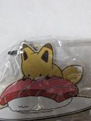 �^�k�L�ƃL�c�l���o�[�X�g���b�v