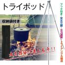 gC|bh nfB o[xL[R gCAO Or ݂艺   Lv