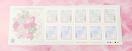 送料込み★未使用切手220円★110円×2枚【ハッピーグリーティング】★お安く出品(^-^)★ポイント消化にも