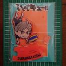 �n�C�L���[!!�@�����F�x�@�Ȃ���A�N�����X�^���h