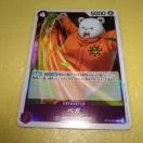ST10-012@x|@s[XJ[h@3DW