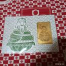  NNE2025N̋^ƍ^㏸!J^