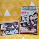 Vi Sł̐n fRXebJ[3 YY P ɔV }Hq() rWA ܂ڂ g[fBO