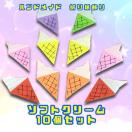 nhCh@܂莆@@\tgN[@10