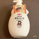 ���̏h�~naive