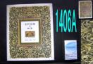 Ö{EW3_Zbg+SAVANNA@HOT|LINE +IZ[p Le Musee d Orsay MO