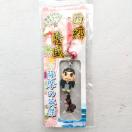 @}XRbg@t Xgbv@c @R@cC}XRbg@F@ǂ