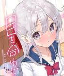 同人誌 妹が一日一回しか目を合わせてくれない。After2 ep.デート  NOVELIZE はまけん。 オリジナル C104