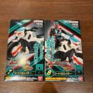 �����@�R�[�h�[���C�_�[