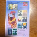 2764LO؎740~(50~؎.80~؎)