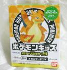 メガリザードンY ポケモンキッズ メガリザードンX&メガリザードンY編
