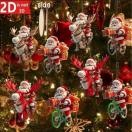 �y�V���i�z�y�N���X�}�X���W�z�N���X�}�X ���]�� �T���^�N���[�X 2D�t���b�g�ؐ� 8�Z�b�g